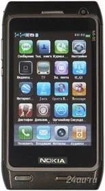Лот: 1170066. Фото: 1. Cотовый телефон аналог Nokia N8-00. Кнопочные мобильные телефоны