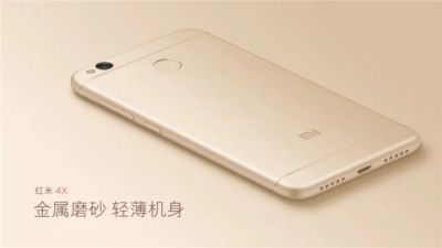 Лот: 9908439. Фото: 1. Xiaomi redmi 4x GOLD (золотой... Смартфоны