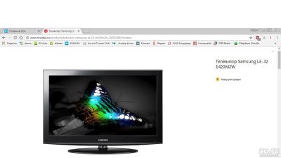 Лот: 9895011. Фото: 1. Продам телевизор Samsung le32e420m2w. Телевизоры