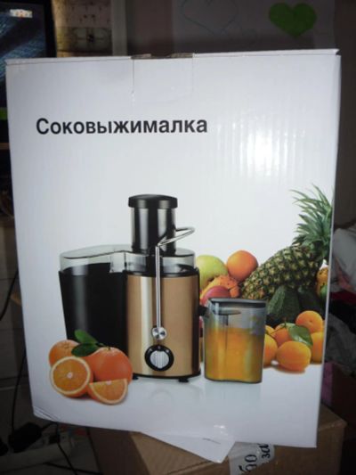 Лот: 6842361. Фото: 1. Соковыжималка бытовая. Кухонная