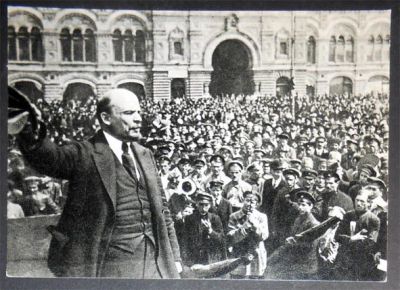 Лот: 6865332. Фото: 1. Открытка Ленин произносит речь... Открытки, конверты