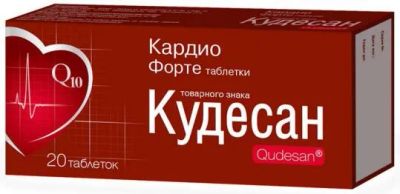 Лот: 23987673. Фото: 1. Кудесан Кардио Форте таб. №20. Народная медицина, БАДы