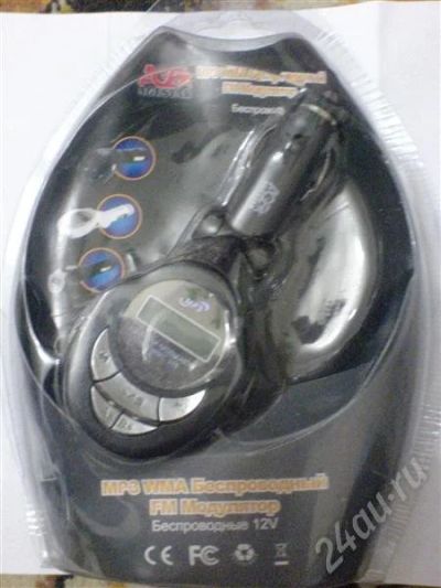 Лот: 242540. Фото: 1. fm- модулятор (usb,sd/mmc)(повторные... Аксессуары для автозвука