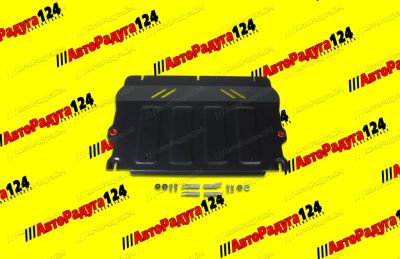 Лот: 20567842. Фото: 1. Защита двигателя +КПП Jac J7... Кузов