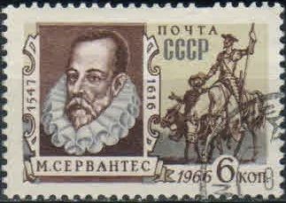 Лот: 18956378. Фото: 1. 1966, декабрь. 350-летие со дня... Марки