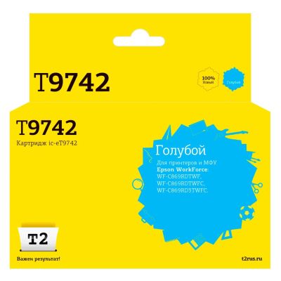 Лот: 24443922. Фото: 1. Картридж T2 IC-ET9742/T9742. Картриджи, расходные материалы