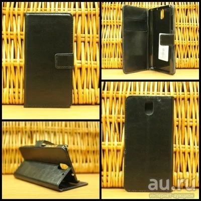 Лот: 8234143. Фото: 1. Чехол-книжка на HTC Desire 610... Чехлы, бамперы