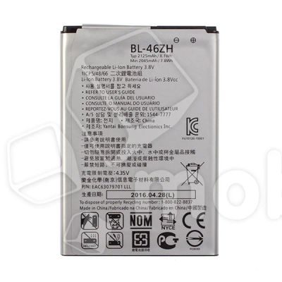 Лот: 18912780. Фото: 1. Аккумулятор для LG X210DS/K7/K350E... Аккумуляторы