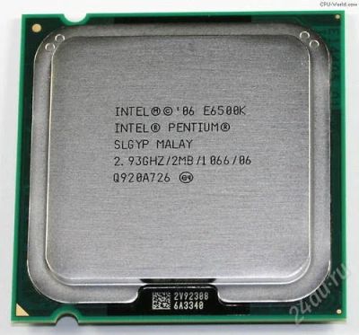 Лот: 1793282. Фото: 1. CPU Intel Pentium E6500 2.93 ГГц... Процессоры