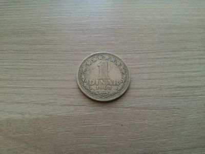 Лот: 14472348. Фото: 1. 1 динар 1965. Европа