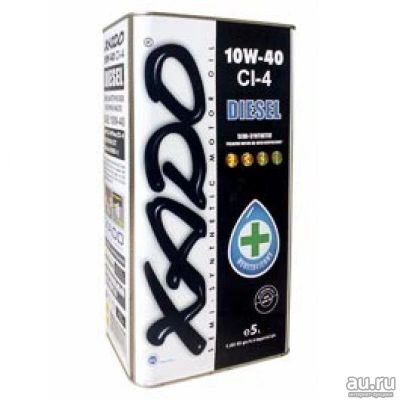 Лот: 13592131. Фото: 1. Масло моторное XADO Atomic Oil... Масла, жидкости