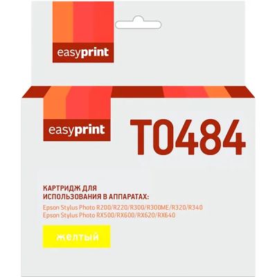 Лот: 24971475. Фото: 1. Картридж EasyPrint IE-T0484/Epson... Картриджи, расходные материалы
