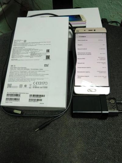 Лот: 10996425. Фото: 1. Xiaomi MI5 32(3). Смартфоны