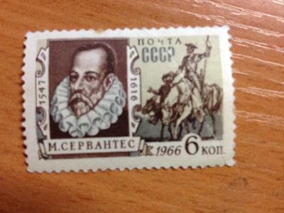 Лот: 5697045. Фото: 1. 1966 350 лет со дня смерти Мигеля... Марки