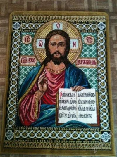Лот: 2434442. Фото: 1. Ковер аксминстерский (Иисус Христос... Ковры