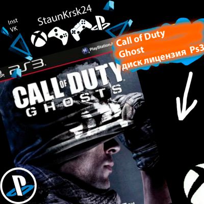 Лот: 6646914. Фото: 1. Call of Duty Ghost лицензионный... Игры для консолей