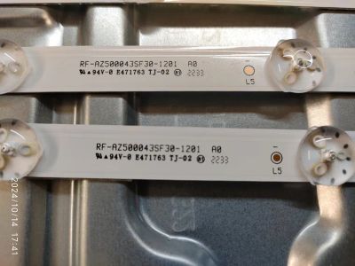 Лот: 24339843. Фото: 1. RF-AZ500043SF30-1201 A0 tv Skyworth... Запчасти для телевизоров, видеотехники, аудиотехники