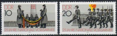 Лот: 19477886. Фото: 1. 1981. ГДР. 25 лет Национальной... Марки