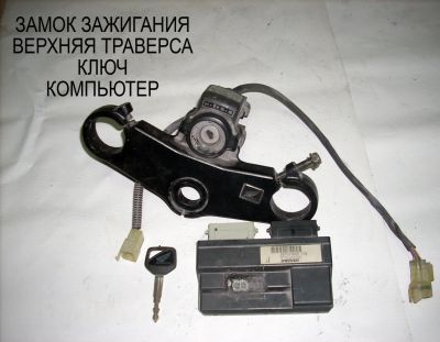 Лот: 8440114. Фото: 1. Honda CBR600RR 2003 коммутатор... Запчасти