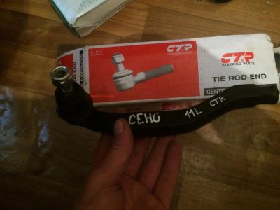 Лот: 5539929. Фото: 1. тяги на honda accord inspire cb5... Ходовая, подвеска, рулевое управление