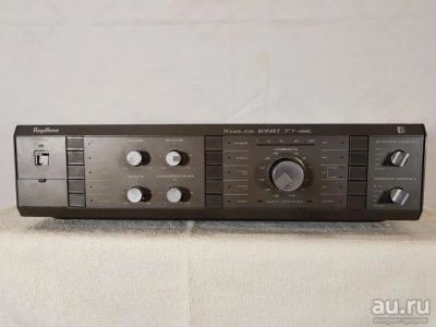 Лот: 16951031. Фото: 1. усилитель Корвет 50у-068. Усилители, эквалайзеры