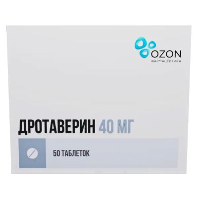 Лот: 24307911. Фото: 1. Дротаверина таб. 40мг №50. Лекарства