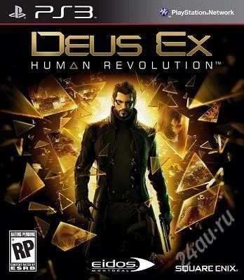 Лот: 1312031. Фото: 1. Deus ex human revolution (ps3). Игры для консолей