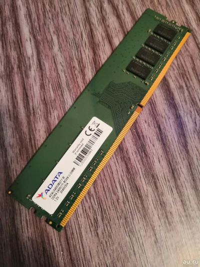 Лот: 18185409. Фото: 1. Adata 8Gb DDR4 2400Mhz. Оперативная память
