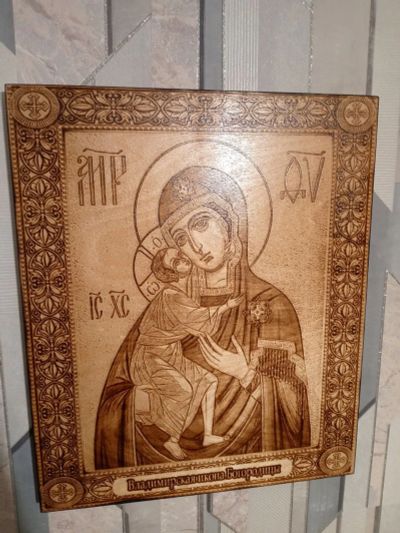 Лот: 24971085. Фото: 1. Владимирская икона Божией Матери. Иконы