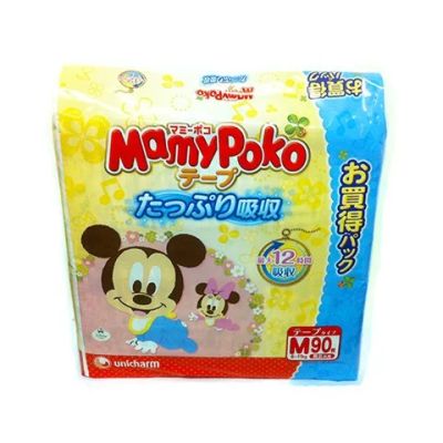 Лот: 9808404. Фото: 1. Детские подгузники Mega MamyPoko... Детская гигиена