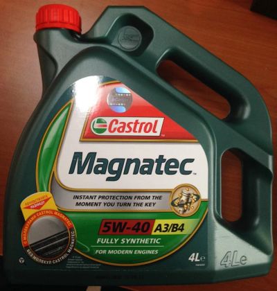 Лот: 5093751. Фото: 1. Castrol Magnatec 5W-40 (розлив... Масла, жидкости