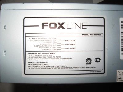 Лот: 6045478. Фото: 1. Блок питания Foxline 400W новый... Корпуса, блоки питания