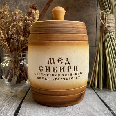Лот: 18488078. Фото: 1. Липовый бочонок "Мёд Сибири... Контейнеры, банки