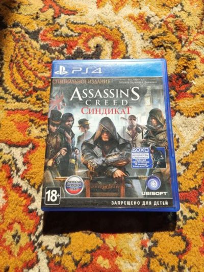 Лот: 16518953. Фото: 1. Assassin's Creed Syndicate. Игры для консолей