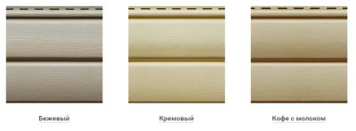 Лот: 15169279. Фото: 1. Сайдинг!!! Блок-Хаус!!! Кофе с... Фасадные материалы, сайдинг