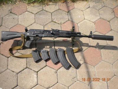 Лот: 25707514. Фото: 1. карабин TG2 366 ТКМ. Охотничье оружие