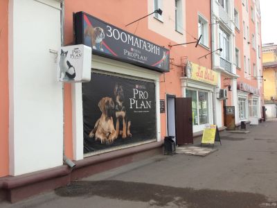 Лот: 14527005. Фото: 1. Помещение, 324 кв.м. Коммерческая недвижимость