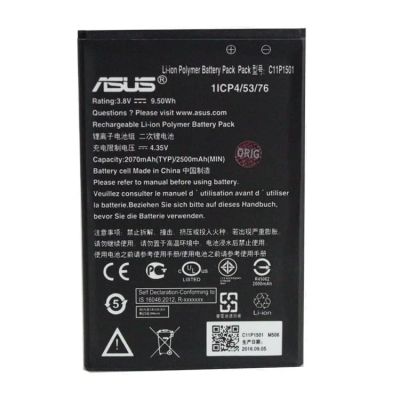 Лот: 21519938. Фото: 1. Аккумулятор Asus ZE550KG. Аккумуляторы