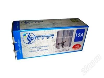 Лот: 2330647. Фото: 1. новый тонер-картридж HP C7115A... Картриджи, расходные материалы