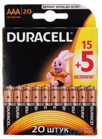 Лот: 19924898. Фото: 1. Батарейка DURACELL LR03/(2x10... Батарейки, аккумуляторы, элементы питания
