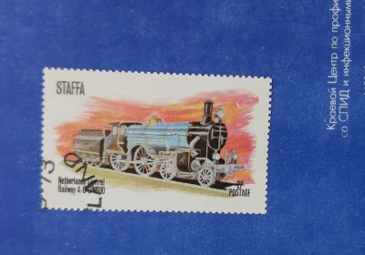 Лот: 19455489. Фото: 1. с 1 рубля. Марки (№38 - 20.09... Марки