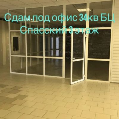Лот: 14388240. Фото: 1. Аренда помещения. Нежилое