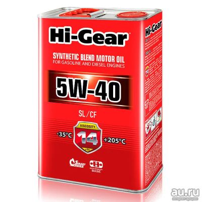 Лот: 13519593. Фото: 1. Масло моторное Hi-Gear SAE 5W-40... Масла, жидкости