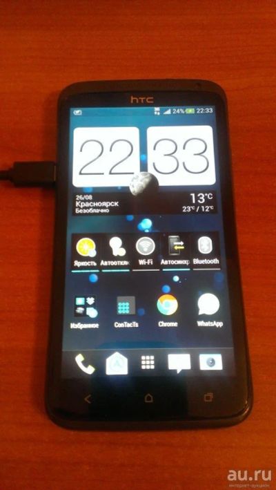 Лот: 8072888. Фото: 1. HTC One X 32Gb РСТ в идеале. Смартфоны