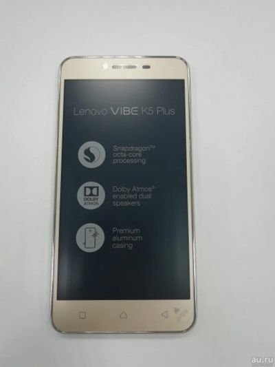 Лот: 9601497. Фото: 1. Дисплей в сборе Lenovo Vibe K5... Дисплеи, дисплейные модули, тачскрины