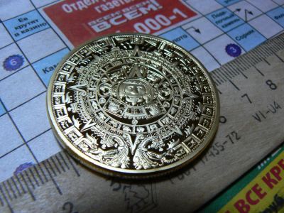 Лот: 12959194. Фото: 1. Сувенир - "Монета майя", "Монета... Талисманы, амулеты, предметы для магии