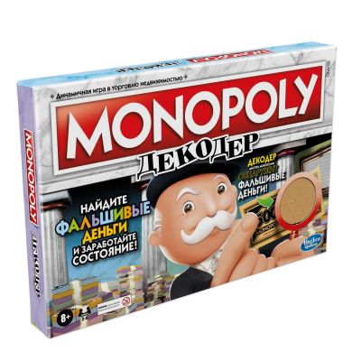 Лот: 19511957. Фото: 1. Hasbro Games Монополия Декодер... Настольные игры, карты