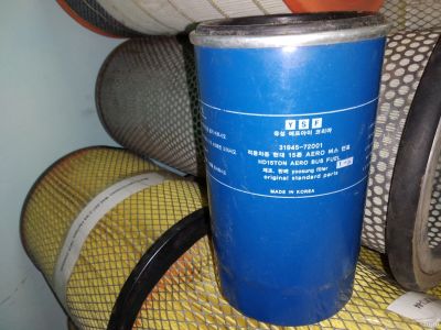 Лот: 13654678. Фото: 1. Hyundai/Kia 31945-72001 фильтр... Расходные материалы