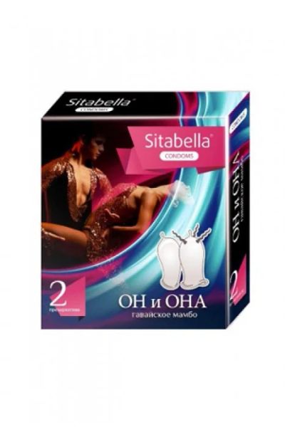 Лот: 7536866. Фото: 1. Презерватив "Sitabella" Гавайское... Презервативы