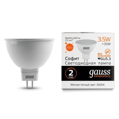 Лот: 24451665. Фото: 1. Светодиодные лампы Gauss LED Elementary... Лампочки